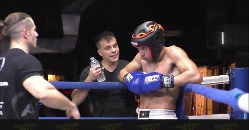 Champions Night 65: Kick Boxing